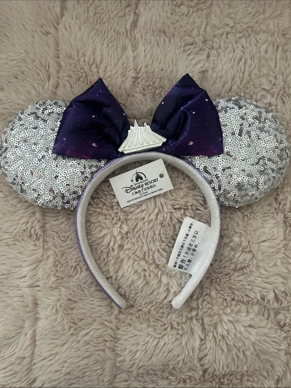 Disney Silver Sequin Minnie Ears Headband with Purple Galaxy Bow